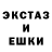 МЕТАДОН кристалл Katuluu's