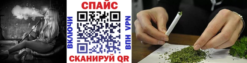 БУТИРАТ бутик  Пестово 