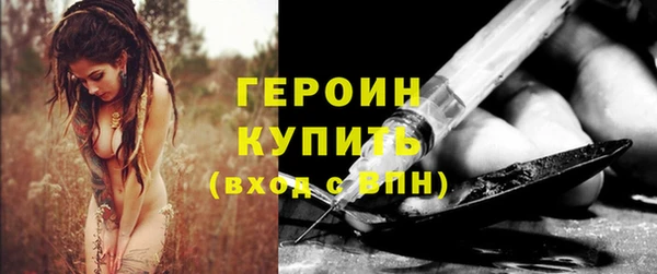 трава Богданович