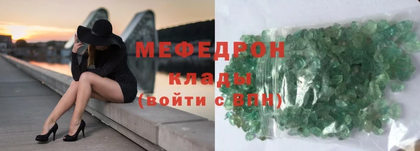Альфа ПВП Богородск