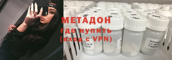 кокаин Корсаков