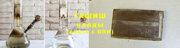 Альфа ПВП Богородск