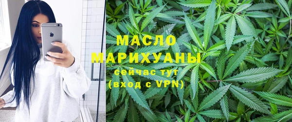 Альфа ПВП Богородск