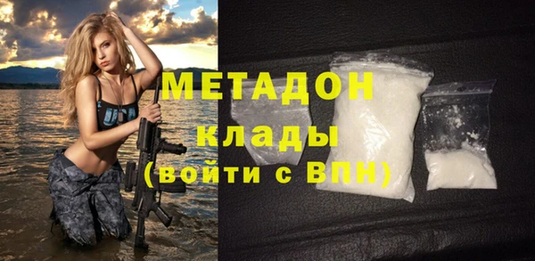 трава Богданович
