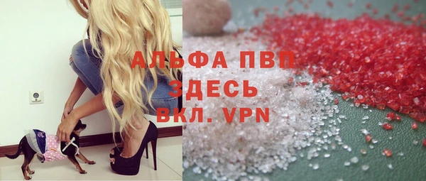 трава Богданович